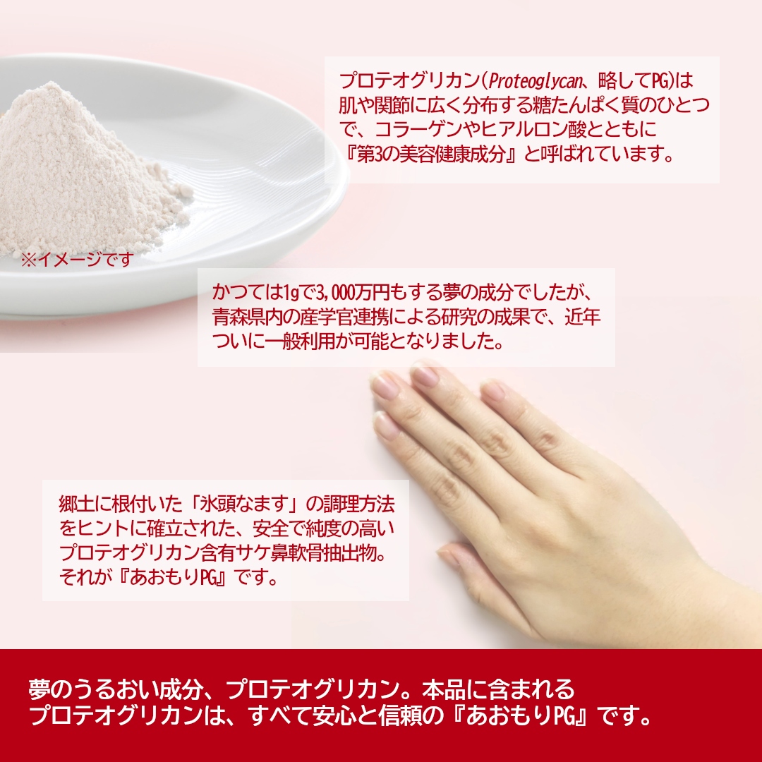 Amazon | DHC 肝臓エキス+オルニチン 30日分 (90粒) | DHC