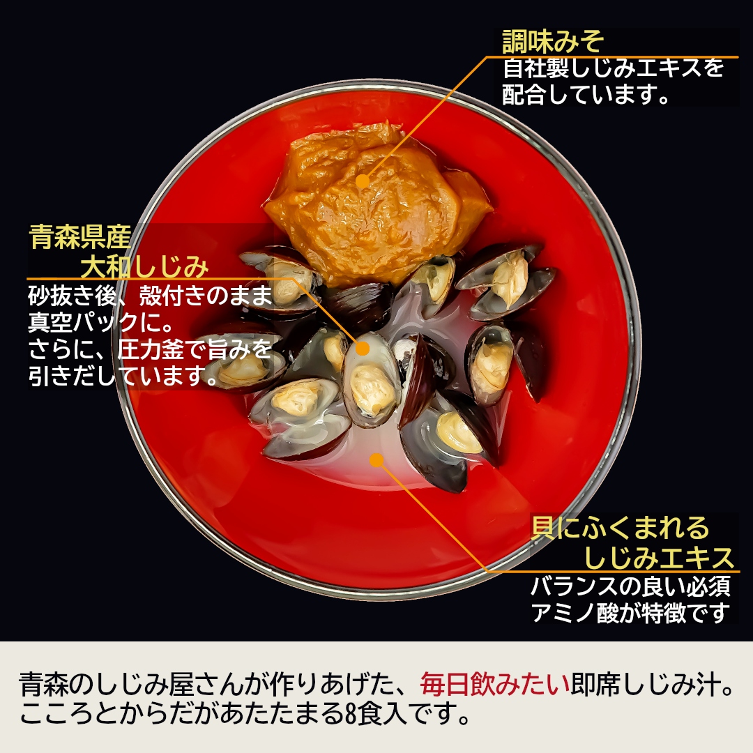 【しじみ様】ご依頼品 しじみ様】ご依頼品